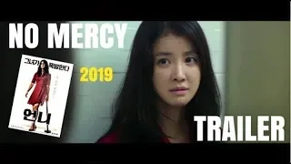 No Mercy (2019) - Korean Movie Trailer / Teaser