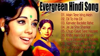 Romantic Songs |Top Hindi Song सदाबहार पुराने गाने | Lata Mangeshkar, Mohd Aziz, Kavita Krishnamurty