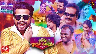 Sridevi Drama Company | 4th April 2021 | Full Episode | Hyper Aadi,Immanuel,Mano | ETV Telugu