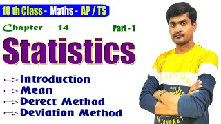 10th Class Maths | Statistics | Part - 1 | Intro -Mean -Direct & Deviation Method I Ramesh Sir Maths