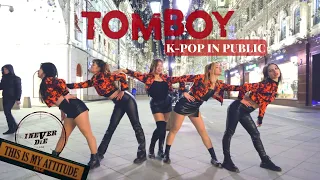 [KPOP IN PUBLIC] (여자)아이들((G)I-DLE) - TOMBOY / dance cover by PartyHard 파티하드