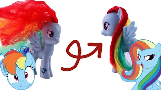 TUTORIAL: How To De-Frizz My Little Pony's Hair