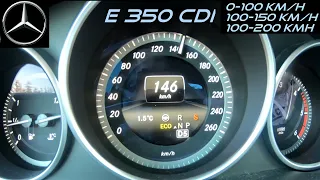 Mercedes-Benz E 350 CDI T Acceleration | 0-100 km/h + 100-150 km/h + 100-200 km/h | GPS