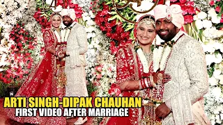 Newly Wed Couple Arti Singh And Deepak Chauhan FIRST Video After Marriage