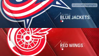 Columbus Blue Jackets vs Detroit Red Wings Mar 28, 2021 HIGHLIGHTS