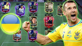 СОБРАЛ УКРАИНУ от 0 до 100 РЕЙТИНГА в FIFA 22 MOBILE!