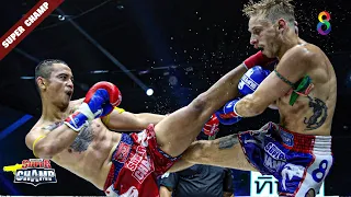 FULL เต็มรายการ | Muay Thai Super Champ | 01/05/65