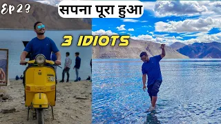 Pangong Lake | Ladakh || EP 23 Pangong Lake to Karu || Ranchi (Jharkhand) to Ladakh Ride