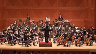 第7回定期演奏会 山陽女学園管弦楽部 03交響組曲「宇宙戦艦ヤマト」