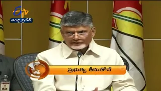 8 PM | ETV 360 | News Headlines | 24th July 2022| ETV Andhra Pradesh