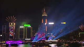 Hong Kong New Year Countdown Celebrations Highlights​ 香港跨年倒數精采片段