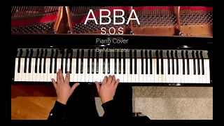 ABBA - S.O.S  ( Solo Piano Cover) - Maximizer