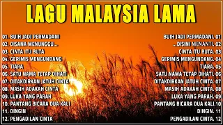 LAGU MALAYSIA PENGANTAR TIDUR  GERIMIS MENGUNDANG  AKUSTIK MALAYSIA FULL ALBUM 2024  TIARA✅