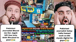 Pakistani Journalist Shocked To See UPI Digital Payment Everywhere In India | Digital India