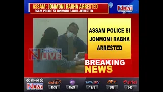 Assam Lady Dabang officer Junmoni Rabha to be produced in court