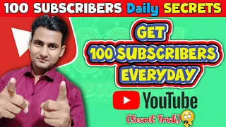 How to Get 100 subscribers EveryDay on YouTube 🔥  | YouTube Growth Tips🎯