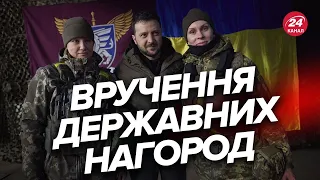 💥💥У День ЗСУ ЗЕЛЕНСЬКИЙ зустрівся з українськими військовими на Донбасі