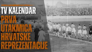 TV kalendar: Prva utakmica hrvatske reprezentacije