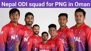 Nepal Squad for PNG 2021||Nepal ODI Squad vs PNG|| NEPAL vs PNG 2021||