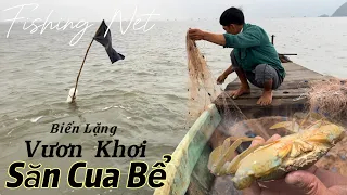 Trời Êm Biển Lặng Anh Em Vươn Khơi Săn Cua Bể | Anh Em Tôi #261