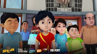 Shiva | शिवा | The Cycle Gang | Episode 34 | Download Voot Kids App -   |