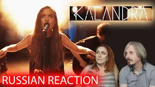 Amazing Kalandra - Brave New World| RUSSIAN REACTION