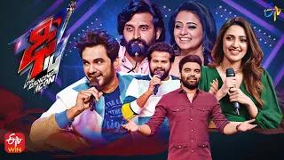 Dhee 14 | The Dancing Icon | DJ Tillu Team, Jani Master, Hyper Aadi | 2nd February 2022|Full Episode