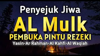 AlQuran Sangat Merdu | Murottal Ngaji Merdu Surah AL Mulk Al Kahfi Ar Rahman Yasin Al Waqiah