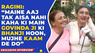 Ragini Khanna on bond with her mom, Krushna Abhishek, Kashmeera Shah, Arti Singh | Mother's Day
