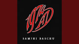 Samjhi Baschu