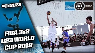 China v Romania | Men's Full Game | FIBA 3x3 U23 World Cup 2019