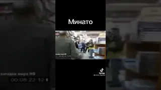 Персонажи наруто попавшие на камеру ч4