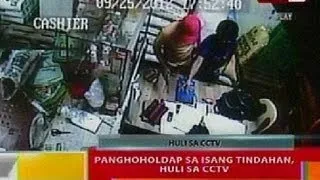 BT: Panghoholdap sa isang tinadahan sa Commonwealth, QC, huli sa CCTV