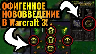 ТОЛЬКО ТАНКИ: 28 ТАНКОВ ЗА ОДИН МАТЧ?! Танковая Армада против Эльфа в Warcraft 3 Reforged