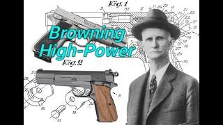 Браунинг  High-Power