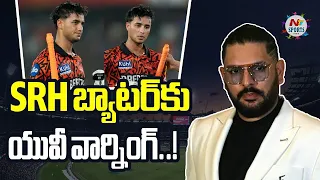 Yuvraj Singh second warning to Abhishek Sharma | NTV Sports