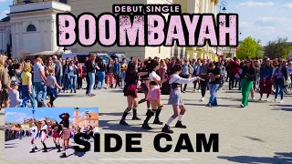 [KPOP IN PUBLIC - SIDE CAM] BLACKPINK (블랙 핑크) -  BOOMBAYAH Dance Cover by KD Center from Poland