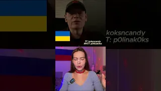 Россиянка спела Украинцу колыбельную, А ОН…Реакция в чат-рулетке #шортс #девушка #общение