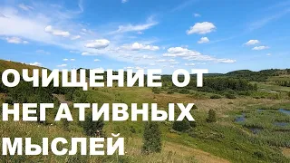 ПЕНИЕ ДРОЗДА ЭТО ГАРМОНИЯ И РАДОСТЬ.ПРОЧЬ УБЕРЁТ ХАНДРУ И ТРЕВОГУ.ПТИЦАМ ЭТО ПОДВЛАСТНО.РАССЛАБЛЕНИЕ