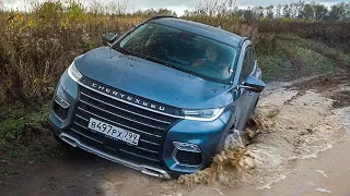 КРУЧЕ Кодиака, ДЕШЕВЛЕ РАВ4! Премиальный КИТАЙ CHERY EXEED TXL - ПОЛНАЯ ПРОВЕРКА