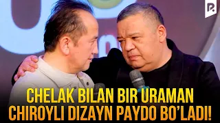 Valijon Shamshiyev - Chelak bilan bir uraman, Chiroyli dizayn paydo bo’ladi!