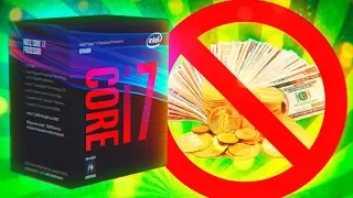 4 причины НЕ ПОКУПАТЬ Intel Coffee Lake 🔥💰