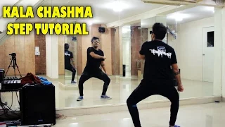 How To Do The Kala Chashma STEP || Dance Tutorial || Rockstar Dance Studios