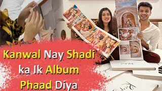 Finally 8 month Bad Shadi Kay Albums Agaye | Kanwal Nay Ik Album Phaad Diya 😩
