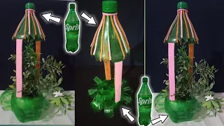 Flower vase with plastic bottle || Plastic bottle craft at home || Recycling #diy