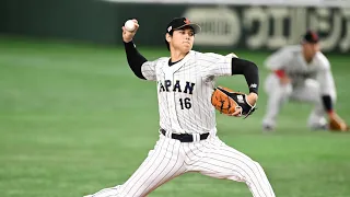 Shohei Ohtani | 2023 World Baseball Classic Highlights