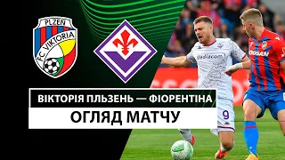 Viktoria Plzeň — Fiorentina | Highlights | 1/4 finals | The first matches | UEFA Conference League