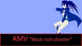 〖Black rock shooter〗Мне нужен герой...