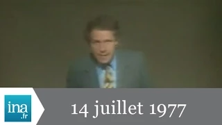 20h Antenne 2 du 14 juillet 1977 - New York privé d'électricité - Archive INA