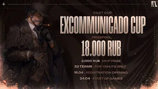 🔥  EXCOMMUNICADO CUP FINAL STAGE PUBG MOBILE 🔥